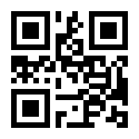 QR-Code zur Seite https://www.isbn.de/9783839817421