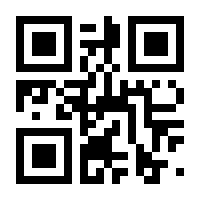 QR-Code zur Seite https://www.isbn.de/9783839818381