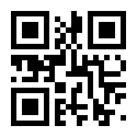 QR-Code zur Seite https://www.isbn.de/9783839818510