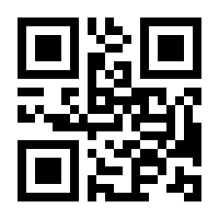 QR-Code zur Buchseite 9783839818749