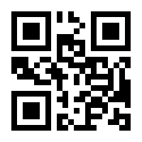 QR-Code zur Seite https://www.isbn.de/9783839818763