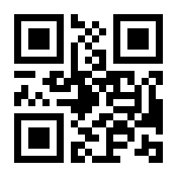 QR-Code zur Seite https://www.isbn.de/9783839819814