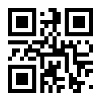 QR-Code zur Seite https://www.isbn.de/9783839819821