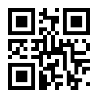 QR-Code zur Seite https://www.isbn.de/9783839820094