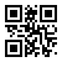 QR-Code zur Seite https://www.isbn.de/9783839820582