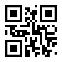 QR-Code zur Seite https://www.isbn.de/9783839820674