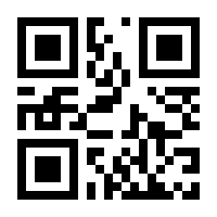 QR-Code zur Buchseite 9783839820704