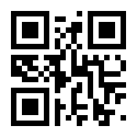 QR-Code zur Seite https://www.isbn.de/9783839820711