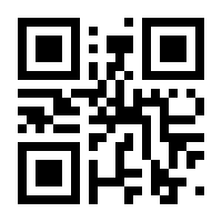 QR-Code zur Seite https://www.isbn.de/9783839820957