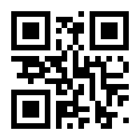 QR-Code zur Seite https://www.isbn.de/9783839820995