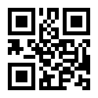 QR-Code zur Buchseite 9783839821015