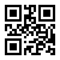 QR-Code zur Seite https://www.isbn.de/9783839821183