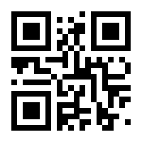 QR-Code zur Seite https://www.isbn.de/9783839821190