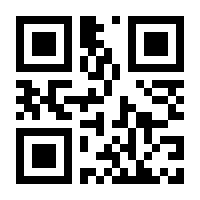 QR-Code zur Buchseite 9783839821206