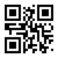 QR-Code zur Seite https://www.isbn.de/9783839821213