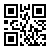 QR-Code zur Buchseite 9783839840382