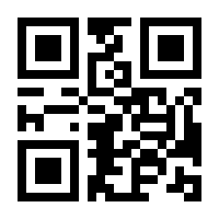 QR-Code zur Buchseite 9783839840580