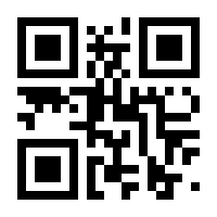 QR-Code zur Seite https://www.isbn.de/9783839841143