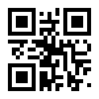 QR-Code zur Seite https://www.isbn.de/9783839841266