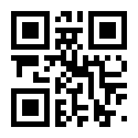 QR-Code zur Seite https://www.isbn.de/9783839841822