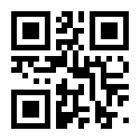 QR-Code zur Seite https://www.isbn.de/9783839841846