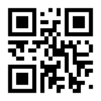 QR-Code zur Buchseite 9783839842126