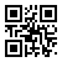 QR-Code zur Seite https://www.isbn.de/9783839842416