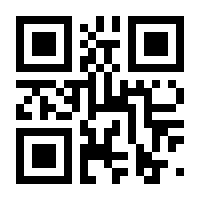 QR-Code zur Seite https://www.isbn.de/9783839842430