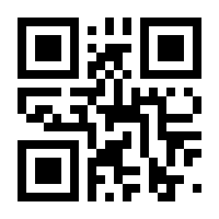 QR-Code zur Seite https://www.isbn.de/9783839842478