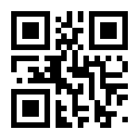 QR-Code zur Seite https://www.isbn.de/9783839842492