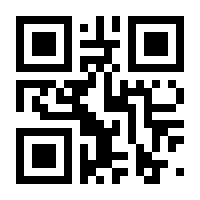 QR-Code zur Seite https://www.isbn.de/9783839842546
