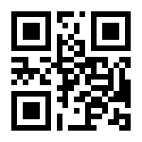 QR-Code zur Seite https://www.isbn.de/9783839842645