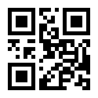 QR-Code zur Seite https://www.isbn.de/9783839842669