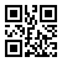 QR-Code zur Seite https://www.isbn.de/9783839842706