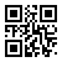 QR-Code zur Seite https://www.isbn.de/9783839842751