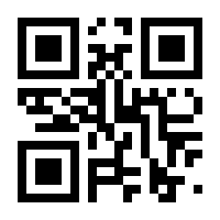 QR-Code zur Seite https://www.isbn.de/9783839842768