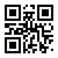 QR-Code zur Seite https://www.isbn.de/9783839842782