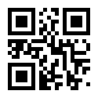 QR-Code zur Seite https://www.isbn.de/9783839842850