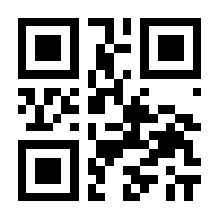 QR-Code zur Seite https://www.isbn.de/9783839842959