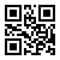 QR-Code zur Seite https://www.isbn.de/9783839843017