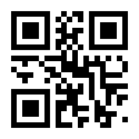 QR-Code zur Buchseite 9783839843048