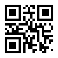 QR-Code zur Seite https://www.isbn.de/9783839843185
