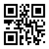 QR-Code zur Seite https://www.isbn.de/9783839843192