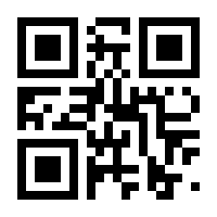 QR-Code zur Seite https://www.isbn.de/9783839844021