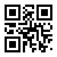 QR-Code zur Seite https://www.isbn.de/9783839844038