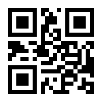 QR-Code zur Buchseite 9783839844199