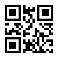QR-Code zur Seite https://www.isbn.de/9783839845448