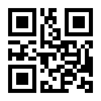 QR-Code zur Seite https://www.isbn.de/9783839846094