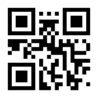 QR-Code zur Seite https://www.isbn.de/9783839846308