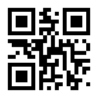 QR-Code zur Seite https://www.isbn.de/9783839846506